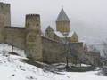 SAKARTVELO