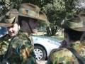 Australian 44 ACU