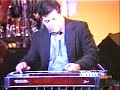 1993.12.26芝ABC会館ホールゲスト：Doug Jernigan 他