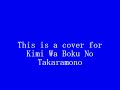 君は僕の宝物-槇原敬之 Noriyuki Makihara(カバーソング ByCana:n Cana:n　河南カナン)