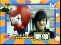 鬼鬼 @ 25/6/08 模范棒棒堂 (選新菜promo大賞)

Type: MP3
Link: http://youtube.com/watch?v=VBRo8ivMAvc