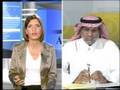 CNBC channel interview with the President of MEPC
