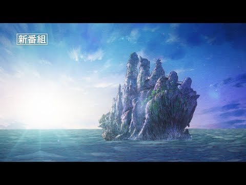 Kujira no Kora wa Sajou ni Utau (Children of the Whales) revela video promocional