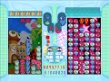 puyo pop fever pc