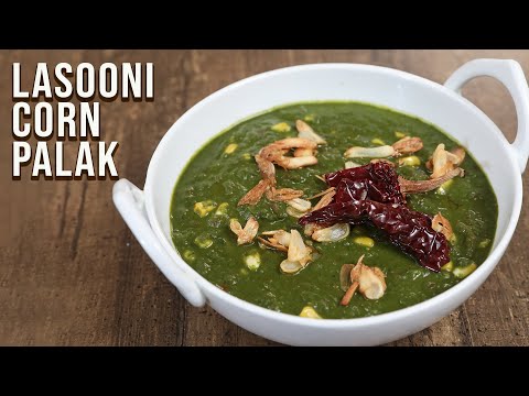 How To Make Lasooni Corn Palak | ₹100 Only | Budget Binge | Lasooni Palak Recipe | Ruchi