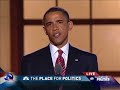 Obama Lays Out Platform In Convention Speech