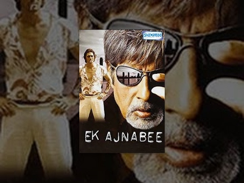 Ek Ajnabee