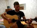 Ligabue Cover Tributo Piccola Stella Senza Cielo 2 Ligabue Cover Tributo Piccola Stella Senza Cielo 2