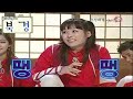 jihwaza   051907 chaeyeon  3/8  eng sub 