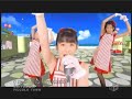 berryz koubou   waracchaou yo boyfriend pv