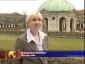 Video ansehen