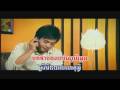 Domnork Teuk Pnek Knong Samouth | Panha (RHM 101 | Eng Subs)