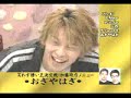ogiyagagi - ゴルフ練習場