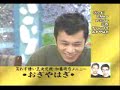 ogiyagagi - ?????? ogiyagagi - ??????