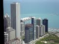 Sears Tower