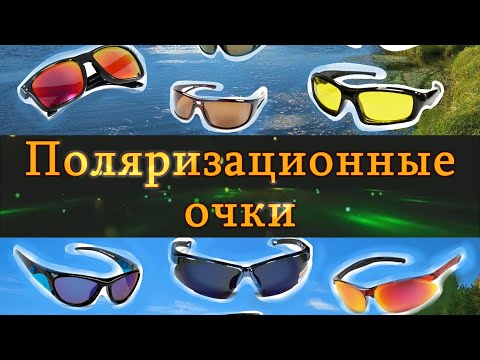 YouTube Трейлер