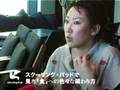 シェフ 船越雅代さん