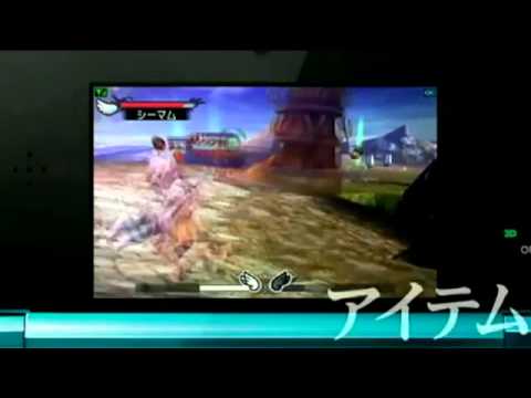 Immagine anteprima YouTube