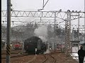 D51498??????????1998.1.11
