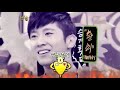 091013.SBS.強心臟강심장.EP2 韓語中字 part7/8 [guest:利特LeeTeuk+銀赫EunHyuk@SJ+ect.]