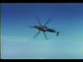 Sikorsky CH-53 A Sea Stallion Helicopter Sikorsky CH-53 A Sea Stallion Helicopter