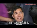 蘋果日報- 20100320 - 全城惡搞志雲