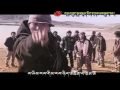 Tibetan Song New Generation YUDRUG THE GREEN DRAGON 2010