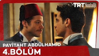 Payitaht Abdulhamid episode 4 with English subtitles Full HD