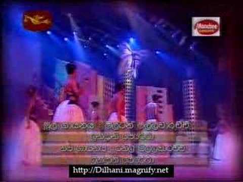 Dilhani - dilhani and suraj mapa in 2007 ridi rayak song smanala raanak se! sung by indrani perera and late milton mallawarachchi . film: senakeliya. a pleasing perfor...