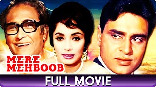 Mere Mehboob - Hindi Full Movie - Ashok Kumar Raje