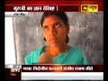 Funny English Teacher From India