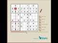 Sudoku Tutorial Sudoku Tutorial