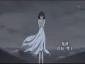 Vampire Knight GUILTY - Episode 01 Part 01 raw