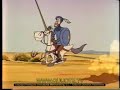 Videocuento Epis.#17 Resumen DON QUIJOTE DE LA MANCHA (1979)