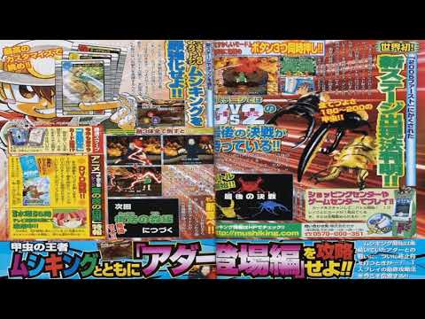 動画