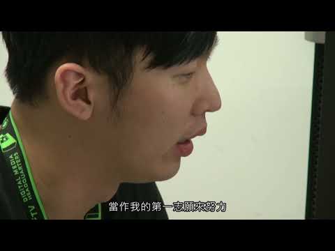 臺體大-運傳系【攝影記者篇】 楊淨