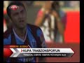 Trabzonspor 3 Fenerbahçe 1 Türkiye kupası 2010