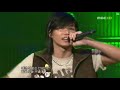 1tym \"How many times\" Live