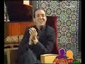 daoudia-2008.html