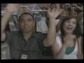 Aegis: Live in Wowowee Aegis: Live in Wowowee