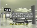 United Airlines Arrival Video - NRT