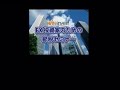 FX （外国為替証拠金取引）　節税セミナーDVD