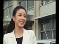 Taiyo Sentai SunVulcan