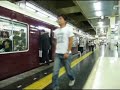 ??????In Osaka.Hankyu Umeda Station?