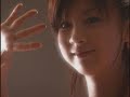 Aki Hoshino bellissima parte 3