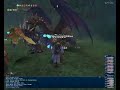 FFXI Tactics Ragnarok Little Dragon fight.