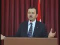 �ORUM KONU?MASI - 7. B�l�m