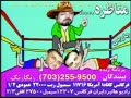 RANARANG TV ???? ?????? ?? ???????? ??????? RANARANG TV ???? ?????? ?? ???????? ???????