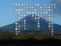 japan jgsdf introduction video