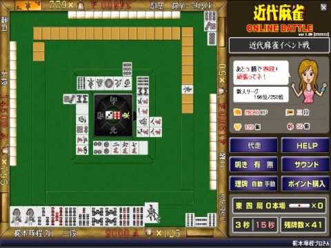 mahjong games